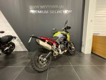 Achetez une BMW F900GS Style Passion chez Normandy motos.