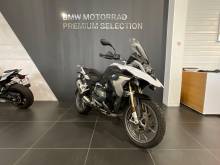 Achetez une BMW R1250GS chez Normandy motos.