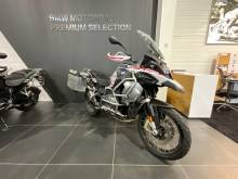 Achetez une BMW R 1250 GSA avec les valises alu BMW !