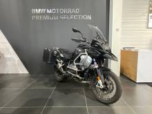 Achetez une BMW R 1250 GSA avec les valises alu BMW !