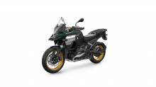 BMW R 1300 GSA 2025