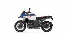 BMW R 1300 GSA 2025